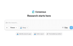 Consensus 标识
