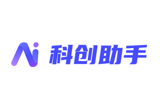 科创助手 官方图标或产品视觉